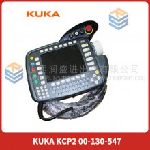 KCP2 00-130-547 KUKA ȫԭװ  ʱһ