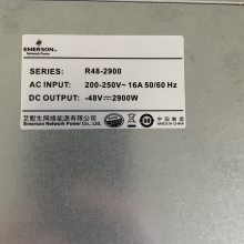 Ĭ/άR48-2900Uģ48VͨŵԴģ