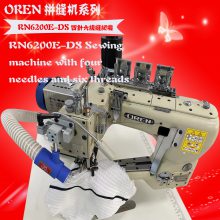 ��Ӧ�������� ������һ� ��ů����ƴ��� �޹ǻ� RN-6200E �˶���ƴ���