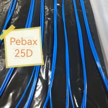 Pebax25D/35D/40D