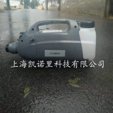 [ULV2.0--]]﮵ʽ綯***ҩ