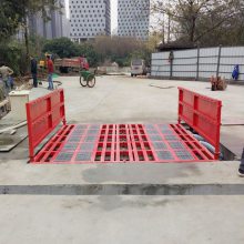 重庆 工地洗车机 安装规范要求详情