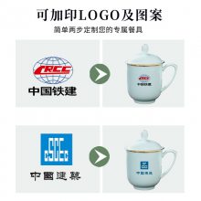 ƹǴɲ豭/鱭 йŰ칫ɲ豭λӡLOGO