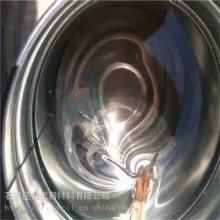 ͸ˮճʯ·潺֬ճӽCH806--·潺