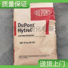 Ű PA66Ͽ Zytel 103HSL BKB080 Ϳ Nylon66