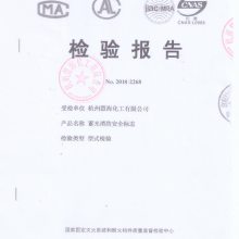 ʽ鱨