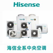 յ緶80-200ϵHisenseϺμҵ