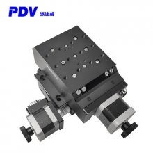 PDV派迪威 电动二维组合台高精度位移台电动角位台电动旋转台