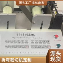 供应液压摆式剪板机 不锈钢材裁剪加工3米折边机数控闸式折弯机