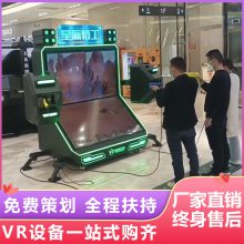 vr豸һ׶Ǯ ǼعVR豸ԪͻϷ