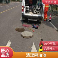 江阴市新桥镇吸污车清理化粪池 抽粪*污水池 污泥池清淤泥干湿分离