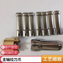 ̨  зBRIGHT צ-HSK63 100A