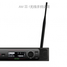 Ӧ˫ͨ˫ֳװ Air III-T1 BR?HLER