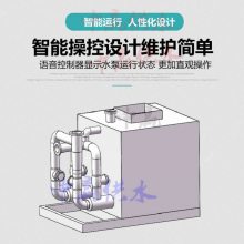 贵兴义市地下室生活污水提升设备不锈钢排污泵自动耦合装置