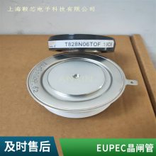eupec大量库存供应T2480N22TOF可控硅 晶闸管