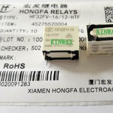 ̵HF32FV-16/005-HCTF(590),ԭװ»,***ֻӦӭ