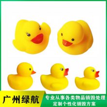 麣ڱƷ޺ٴ