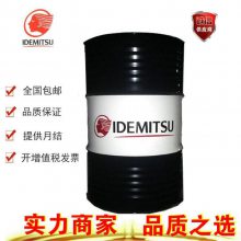 ձ˲Daphne Hi-Temp Oil A´200L