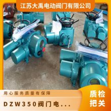 DZW350 ŵ綯װZB/ZC90-18/40, /120-/ִ ͷ