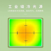 оͽӴǲ ʪˮνǲԲⶨ CSCDIC200S