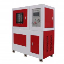 实验室平板硫化机 自动压片机 热压机 30吨电热水冷双层YJQS30T