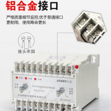 ۺϼ̵ HJZZ-32/2 AC220V բʱ0.02-9.99S