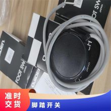数控机床 跷板开关 OFL-2YV-S3脚踏日本OJIDEN大阪原装