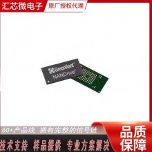 供应国产GLS85LP1008P工业级 8GByte固态驱动器 嵌入式电子产品SSD