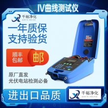 ͵վ豸 ʲ ǧԣ