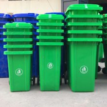 西安塑料垃圾桶环卫垃圾桶120L加厚环卫分类塑料挂车垃圾桶