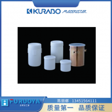 古尾谷优势供应KURABO仓纺离心脱泡机370mL标准容器标准容器KK-300SS