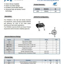 FetMOS FKN2643 PЧӦ װSOT23