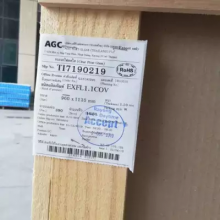 AGCӴ -Ǳ-ѧ-Ʋ