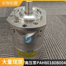 APP2.2 180B3045ˮֻ˹DANFOSS APPW8.2 180B3078