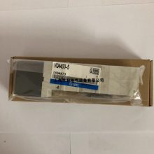 SMC电磁阀VQ4400-5 代理销售