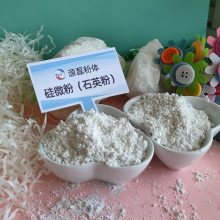 工业级 石英粉 2000目 涂料填充 橡胶 塑料用 耐高温
