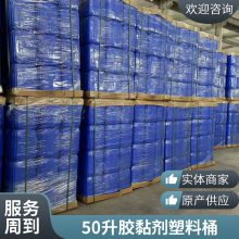 ����30L����Ͱ50L����Ͱ����Ͱ��ˤ��ɫ���������Ӽ�ˮ�����ܷ��