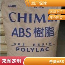  ABS PA-756H ߹absŵƬԭϿ