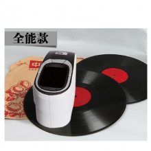 杭州彩谱 CS-600C便携式分光测色仪 纺织品颜色色泽测量仪 反射色差