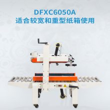 FXC6050һֽڻ