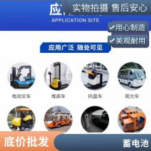 Ǧά6-EVF-75/12V7***Hٵ綯õƿ