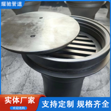 304不锈钢有水封密闭型地漏 建筑排水系统用地漏 DN50 DN75