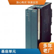 3RW4454-6BC44 400Vʱֵ355kW ACS580-01-05A7-4