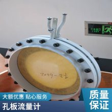 ˹����DN500�������������װ������� LG-dn100