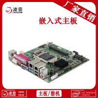  intelǶʽ VGA DVI EDP ̨ʽ Ҽ