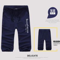 一件代发七分裤男夏季***男士男装7分休闲男裤子修身百搭短裤爆
