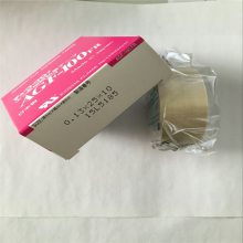 ˻ɣAGF-100)֯½