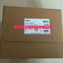 ABBŶλ v18345-7010521001RSR5