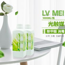 甲醛误区深度解答！绿美环保室内甲醛治理专业品牌！