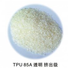 BASF TPU Elastollan 1085 A ¹˹